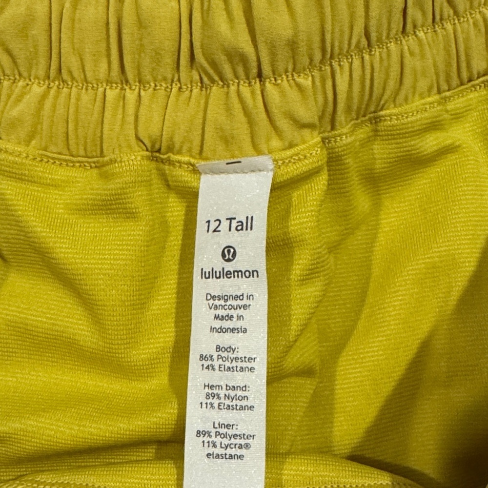 Peloton Women's Athletic Gold Shorts - Picture 3 of 5